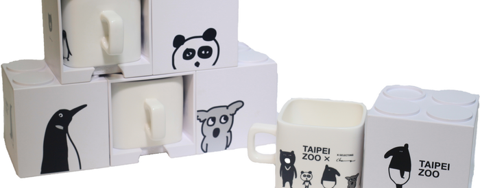 zoo cube mug