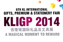 KL International Gifts Premium Stationery Fair