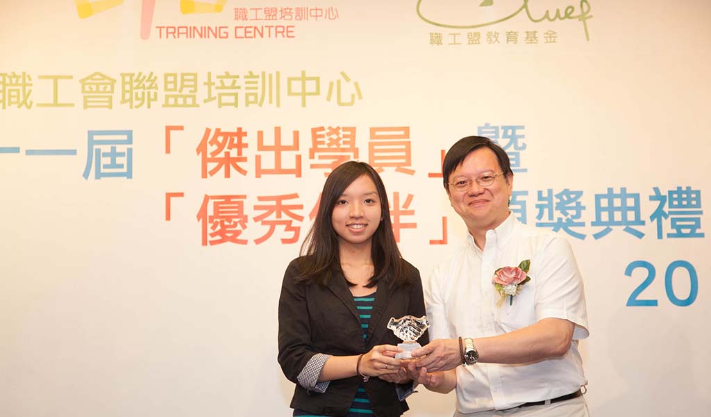 ctu-2013-award-2